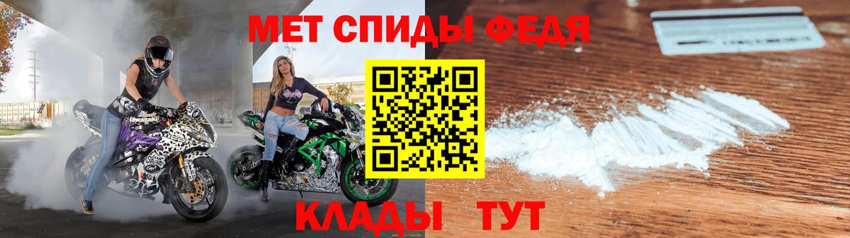 Амфетамин VHQ Жигулёвск