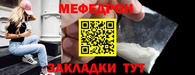 дурь Лесосибирск
