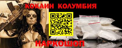 первитин Ликино-Дулёво