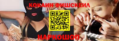 первитин Ликино-Дулёво