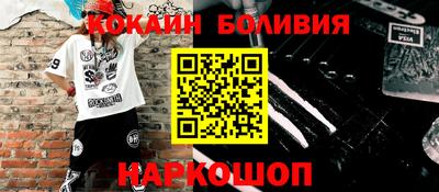дурь Лесосибирск