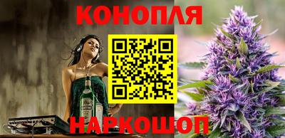 дурь Лесосибирск