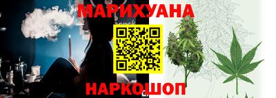 дурь Лесосибирск