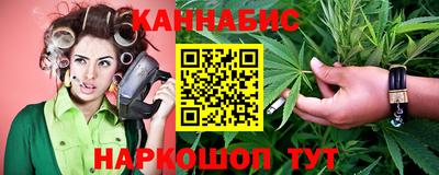 первитин Ликино-Дулёво