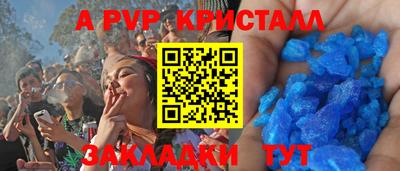 дурь Лесосибирск