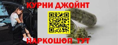 дурь Лесосибирск