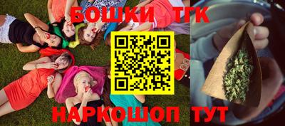 дурь Лесосибирск