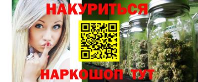 дурь Лесосибирск