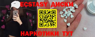 дурь Лесосибирск