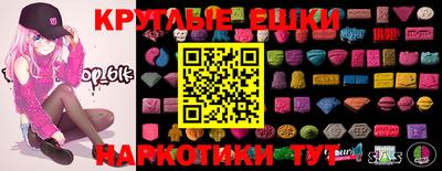 каннабис Ливны