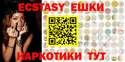 дурь Лесосибирск