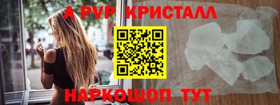 первитин Ликино-Дулёво