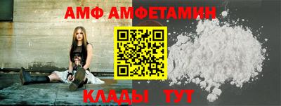 первитин Ликино-Дулёво