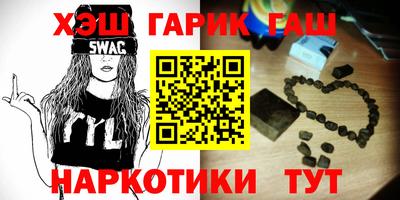 дурь Лесосибирск