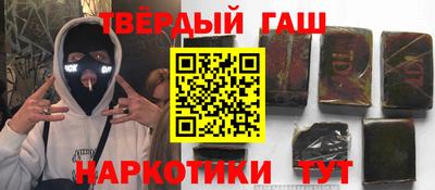 первитин Ликино-Дулёво