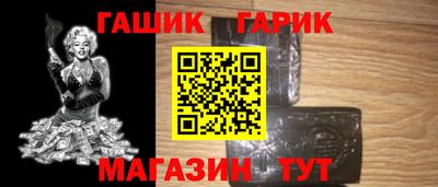 дурь Лесосибирск