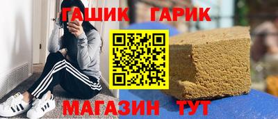 дурь Лесосибирск