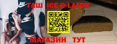 дурь Лесосибирск