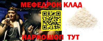 дурь Лесосибирск