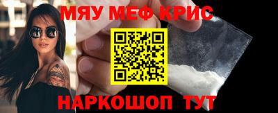 дурь Лесосибирск