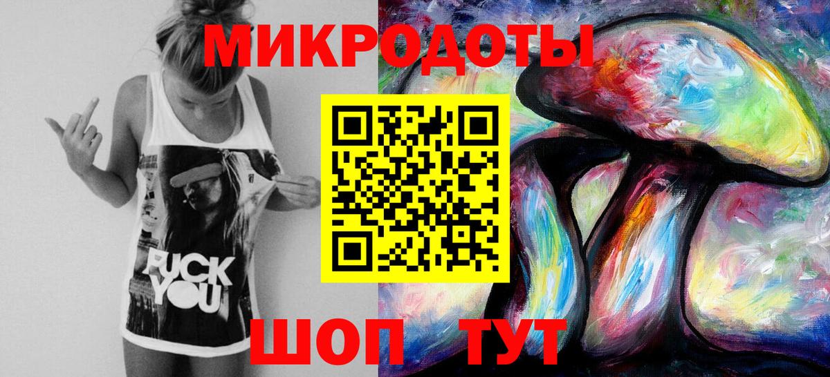 Псилоцибиновые грибы Psilocybine cubensis Жигулёвск